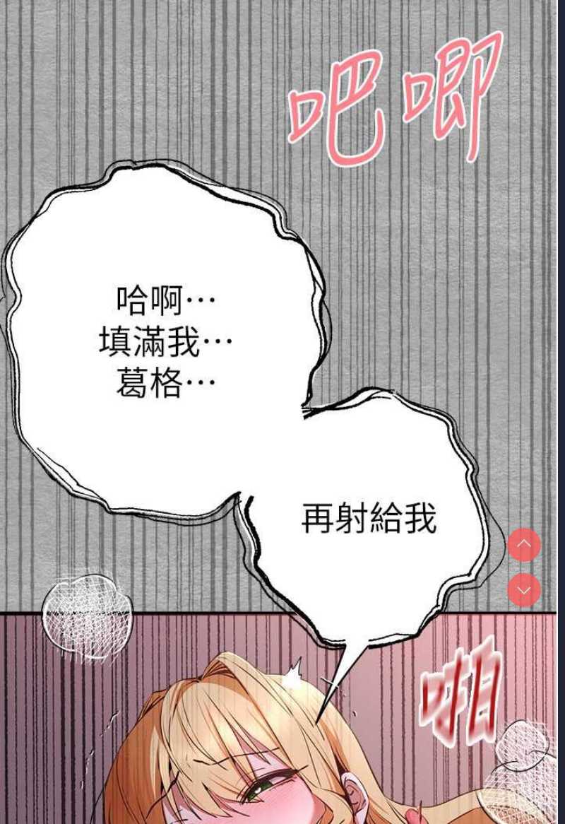 初次深交，请多指教