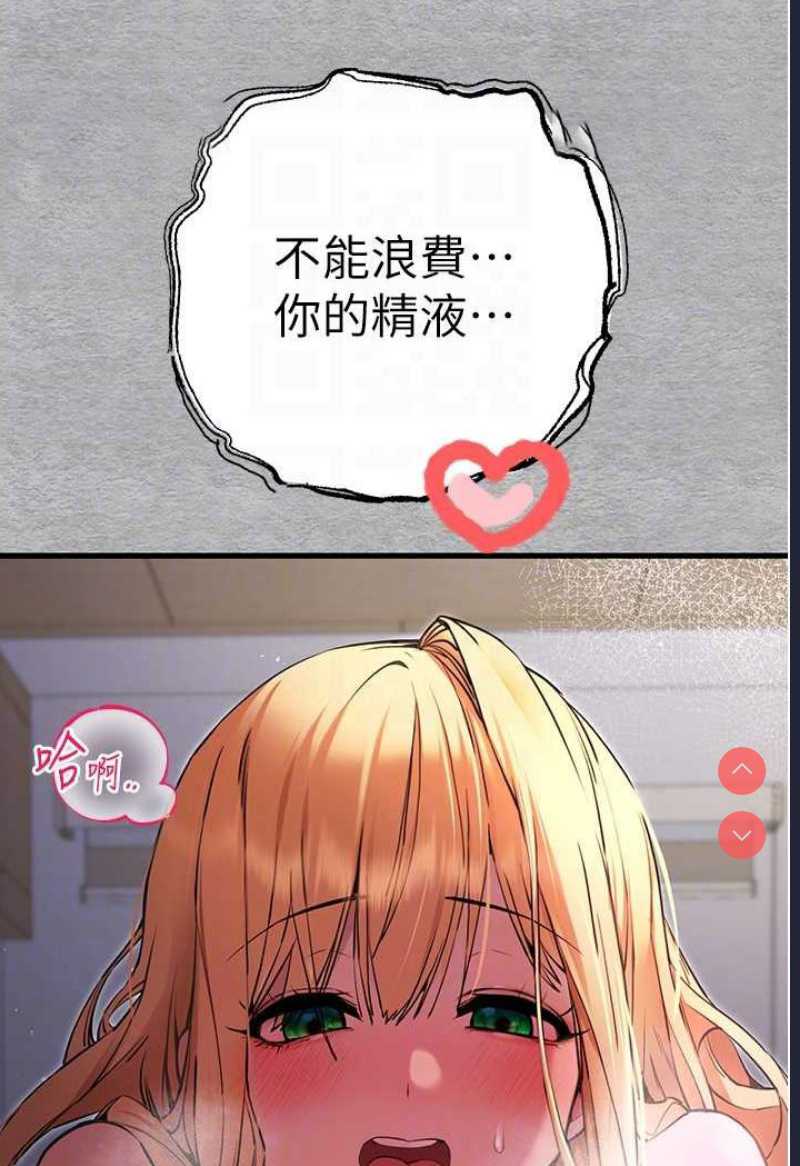 初次深交，请多指教