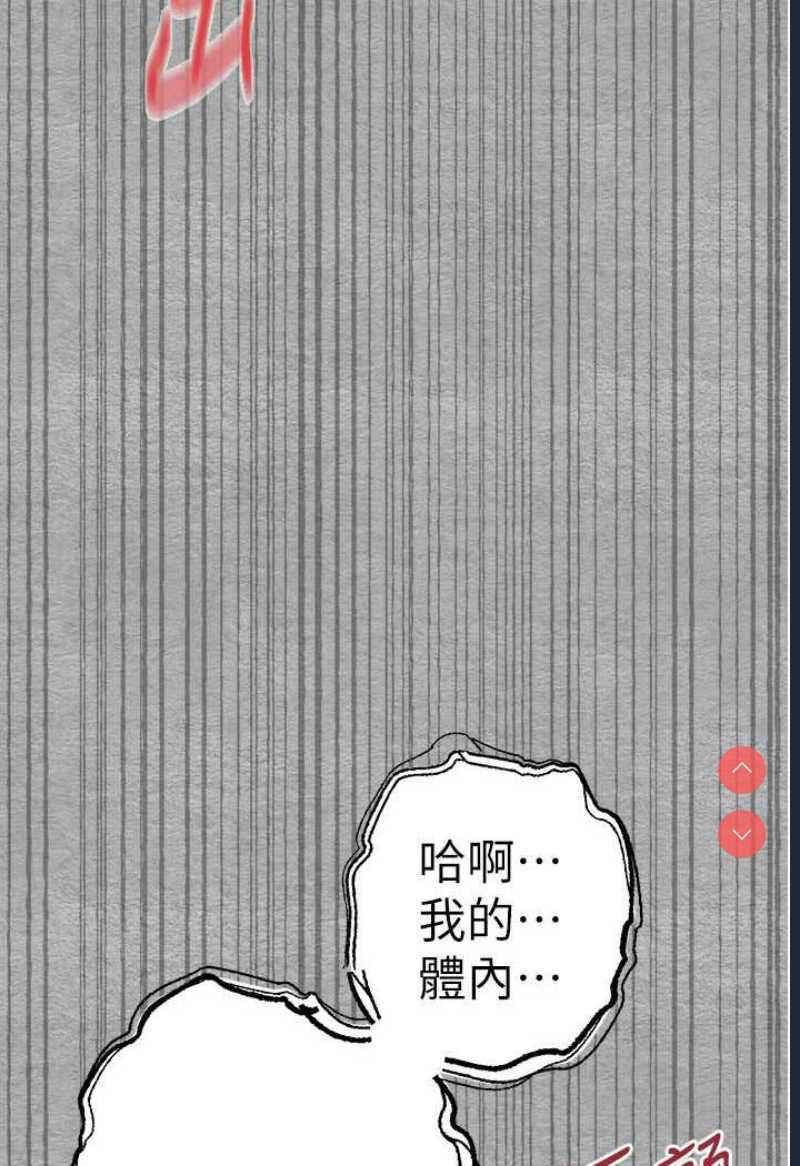 初次深交，请多指教