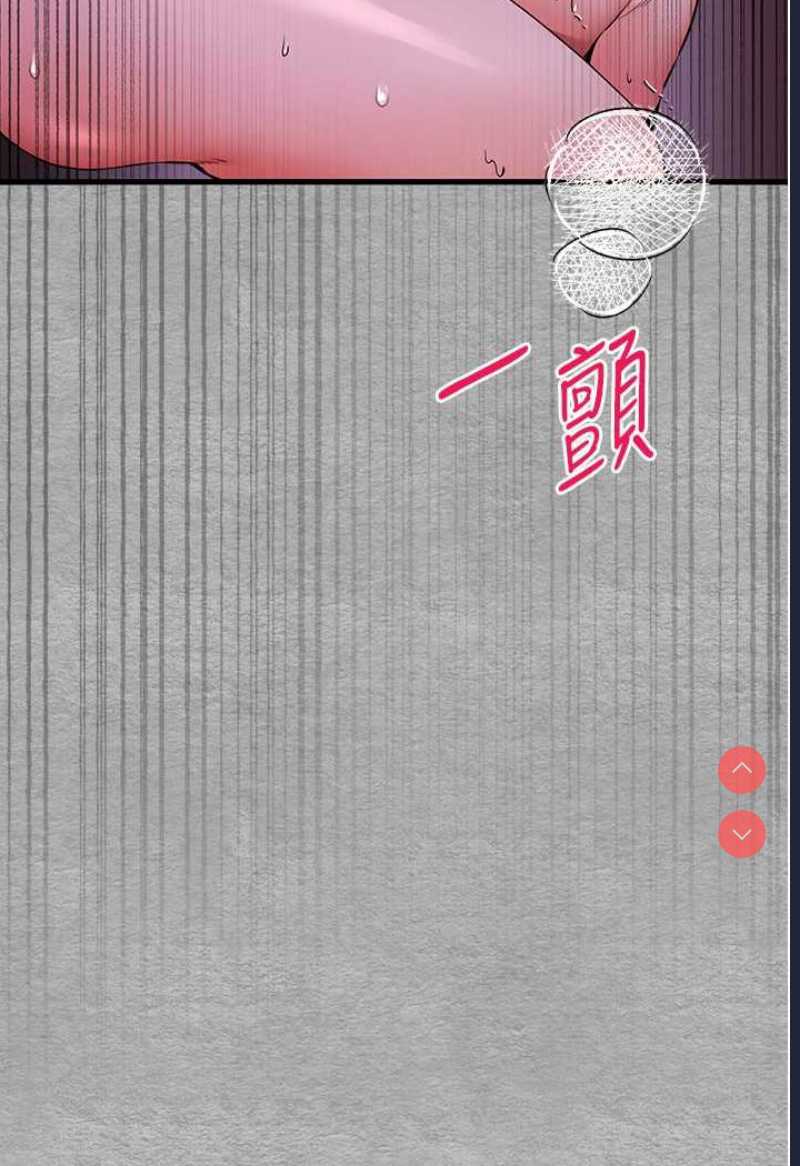 初次深交，请多指教