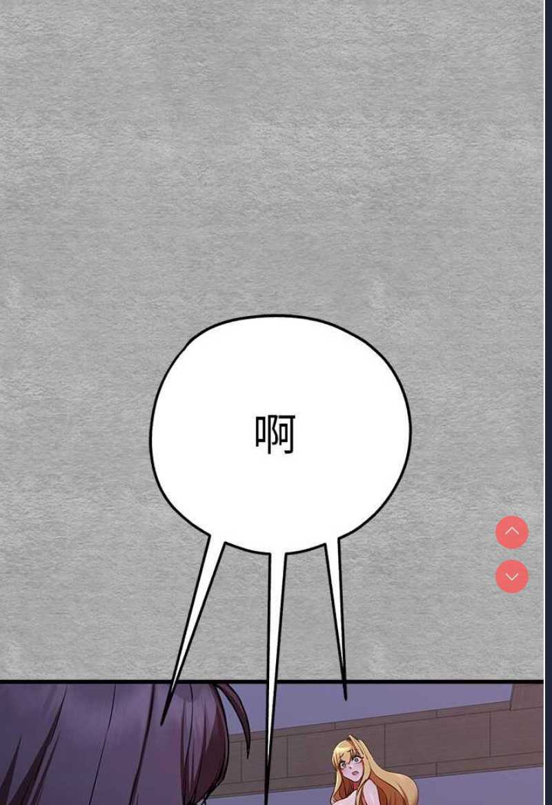 初次深交，请多指教