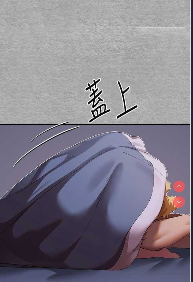 初次深交，请多指教