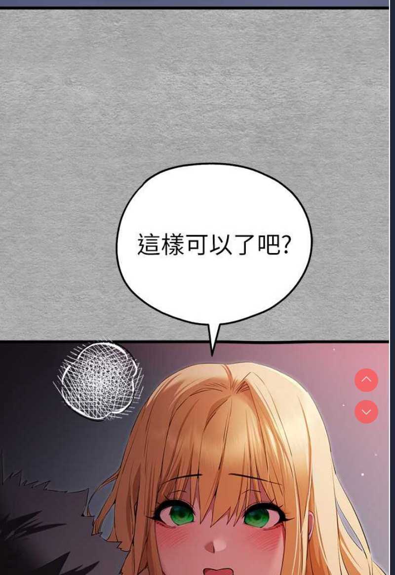 初次深交，请多指教