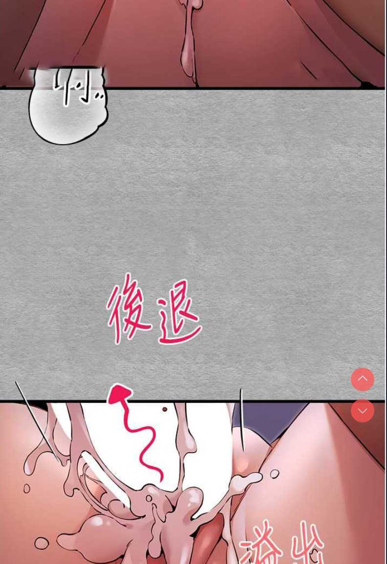 初次深交，请多指教