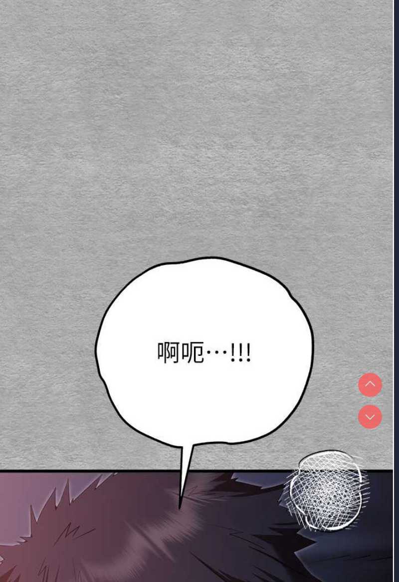 初次深交，请多指教