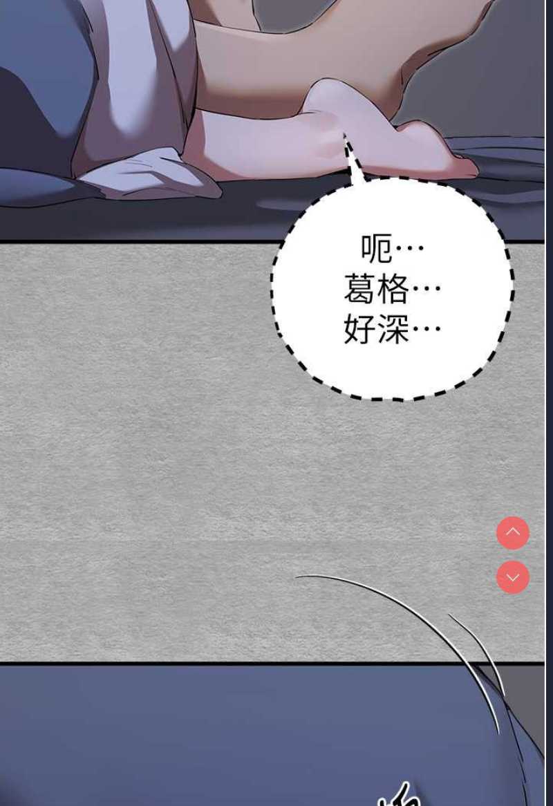 初次深交，请多指教