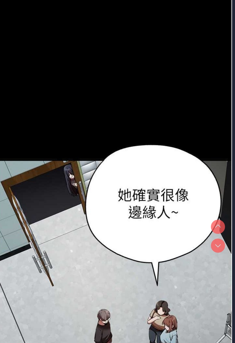 初次深交，请多指教