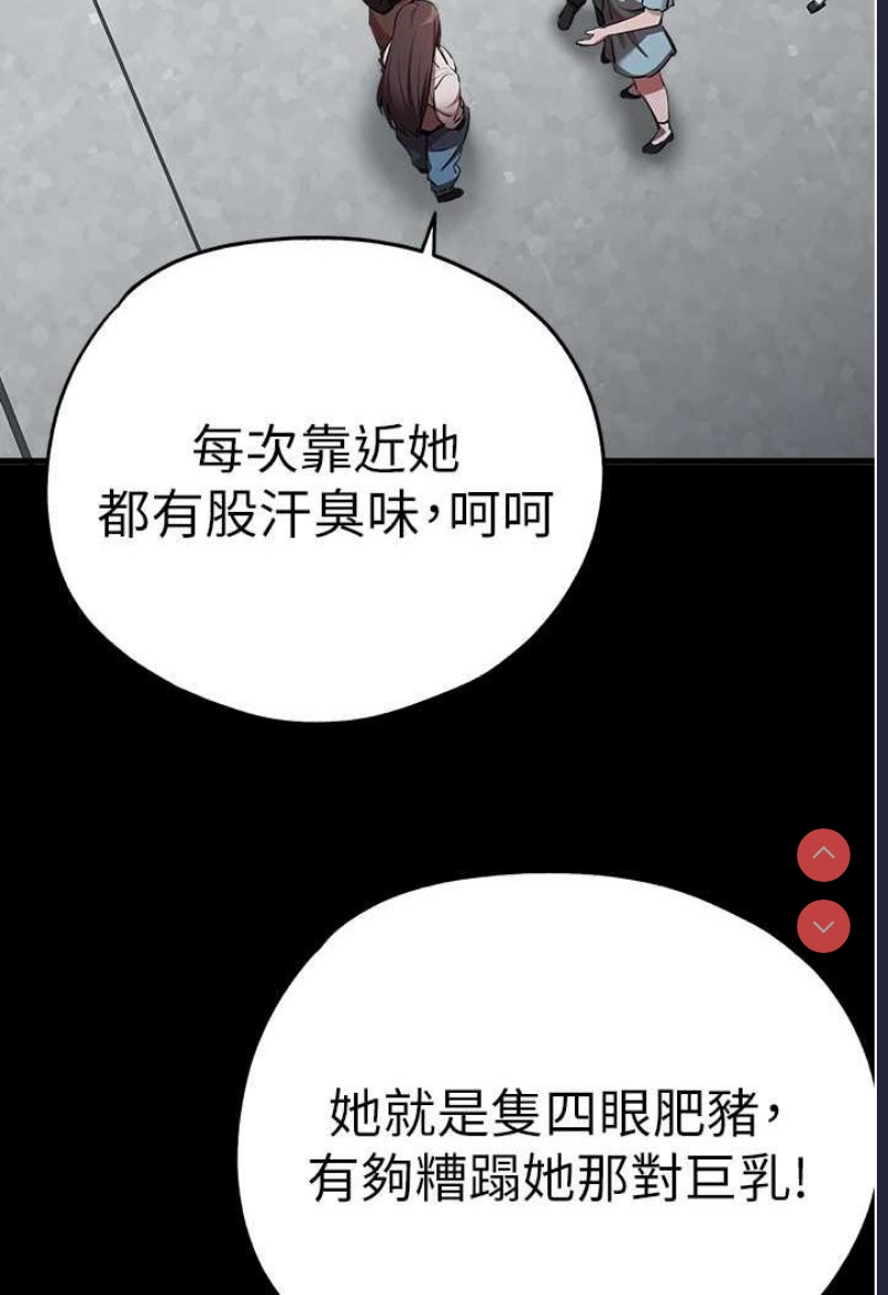 初次深交，请多指教