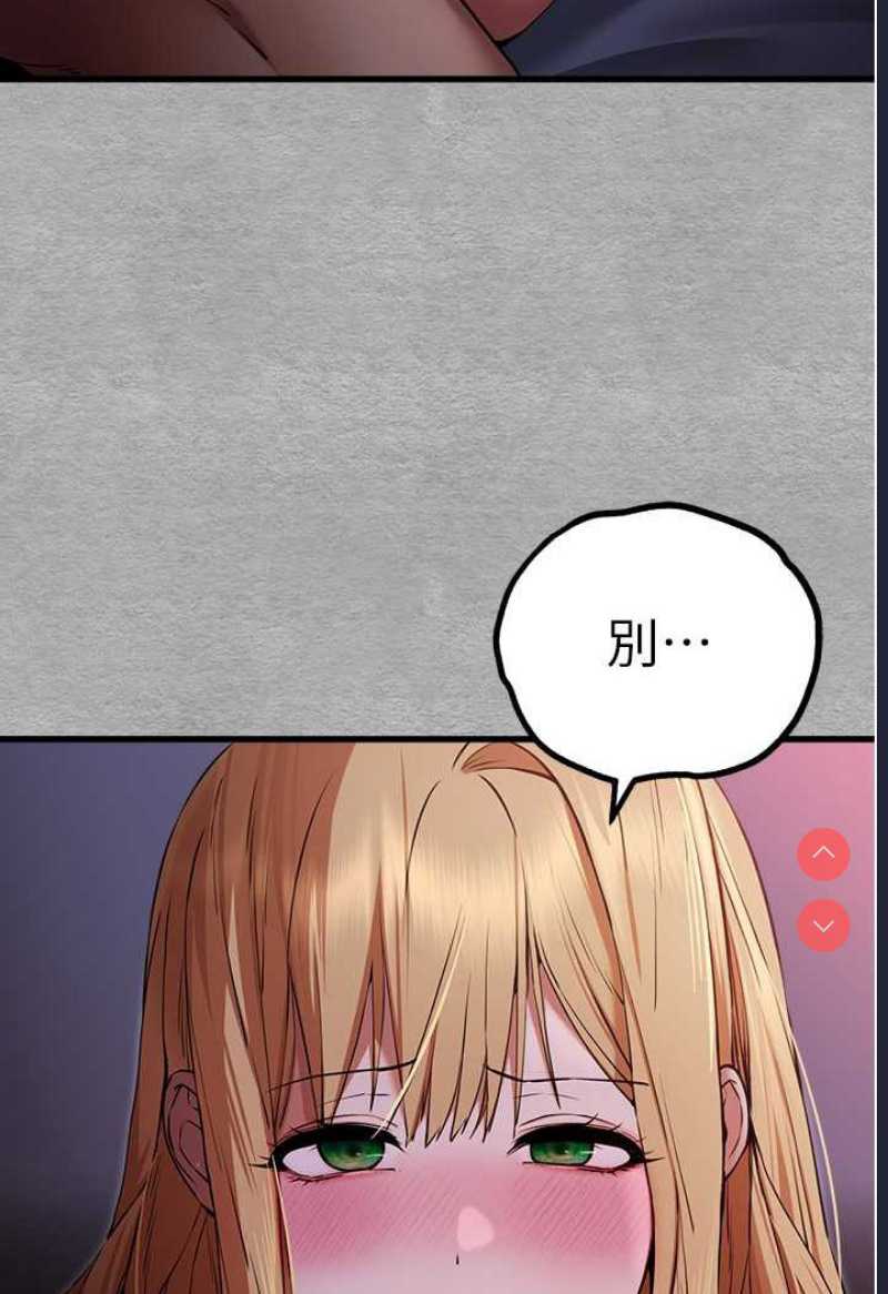 初次深交，请多指教