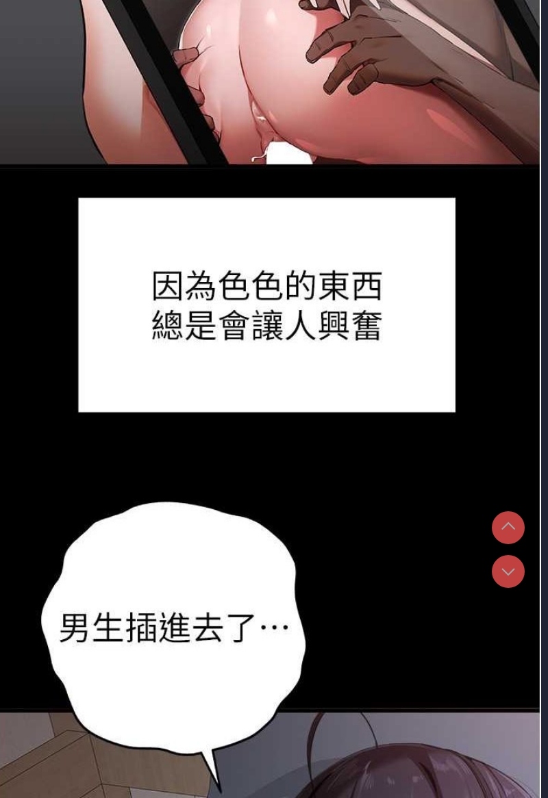 初次深交，请多指教