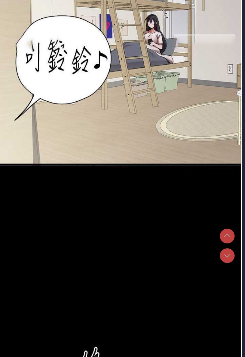 初次深交，请多指教