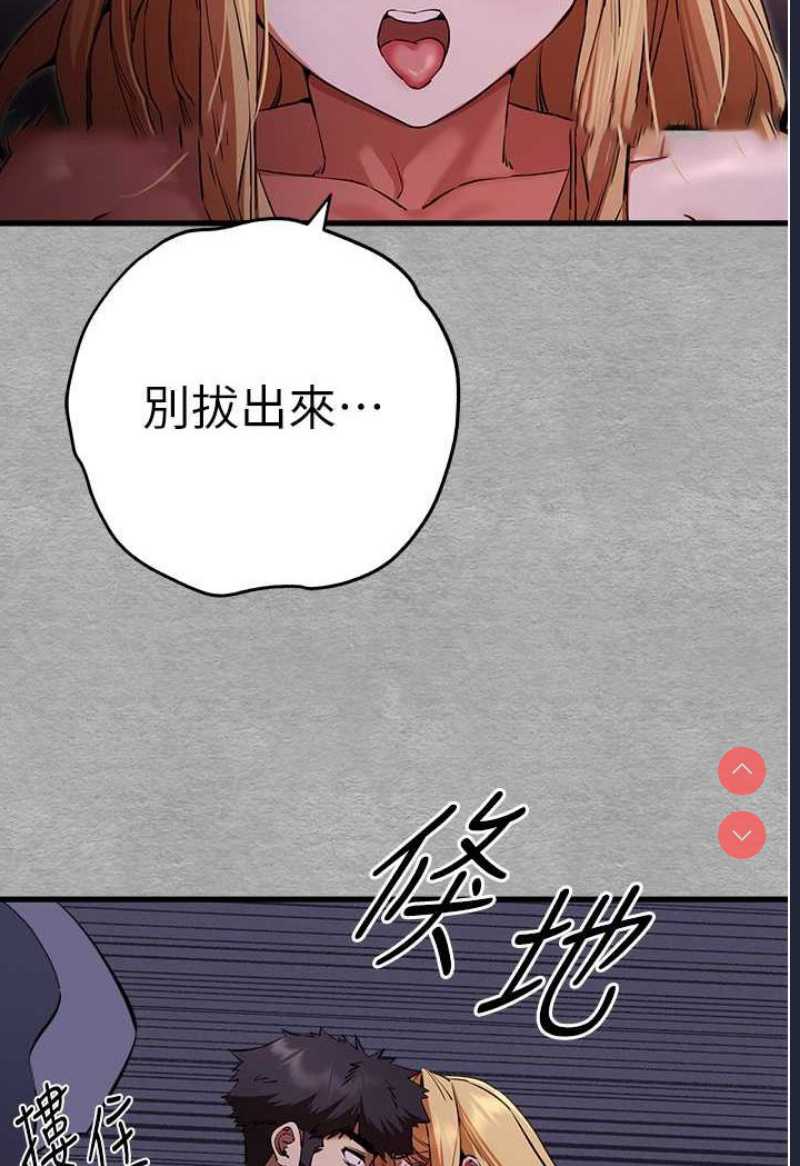 初次深交，请多指教