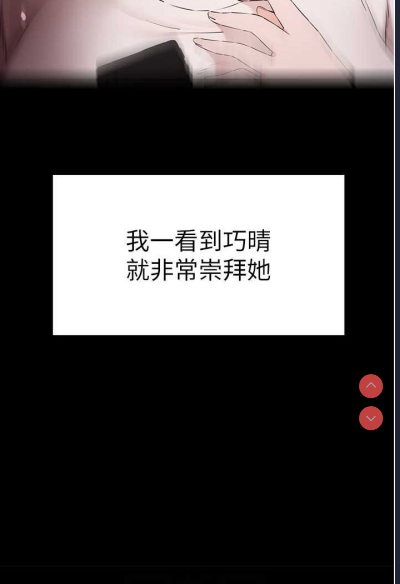 初次深交，请多指教