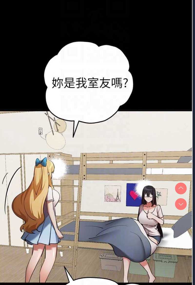 初次深交，请多指教