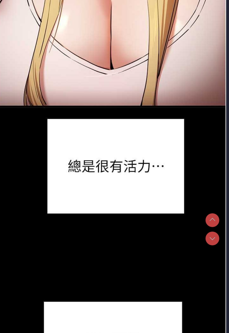 初次深交，请多指教