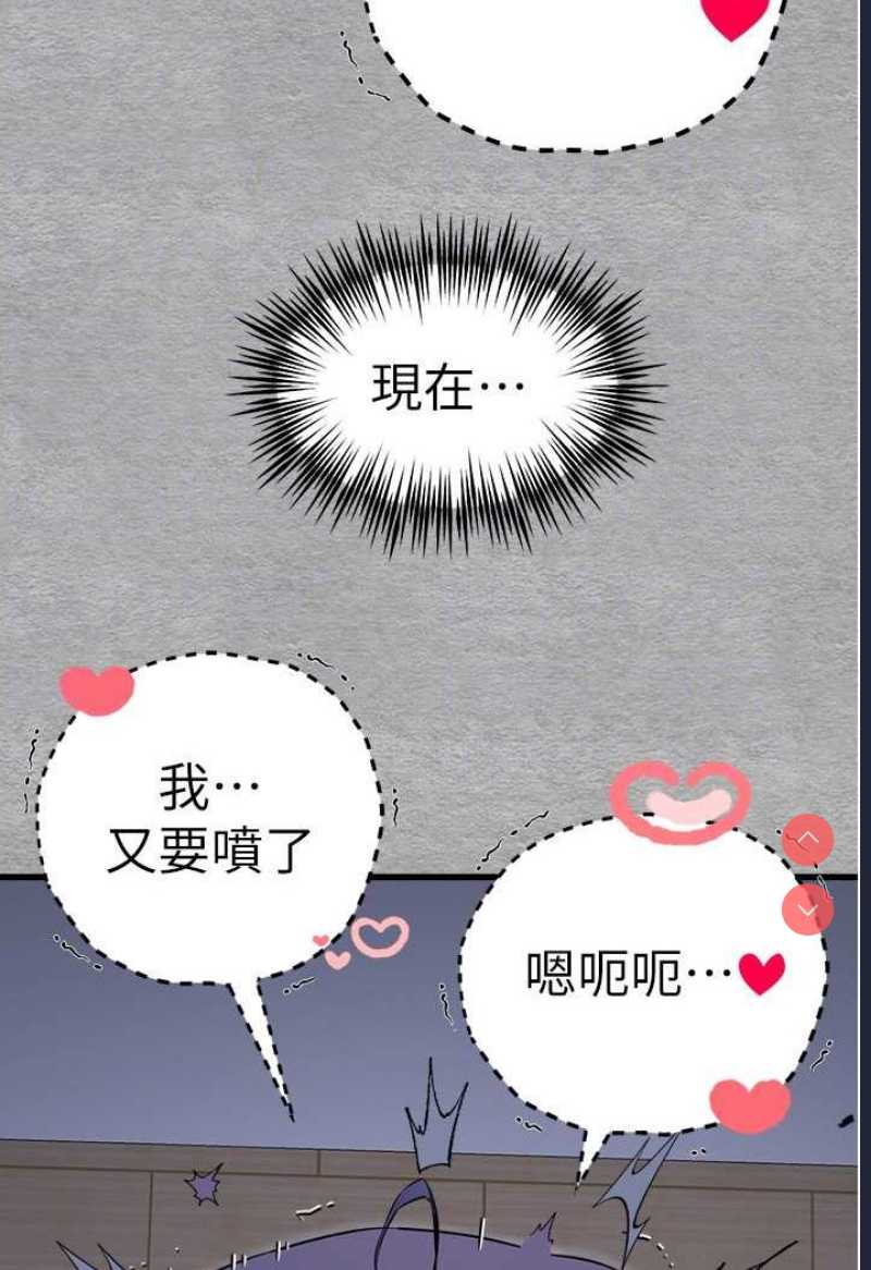 初次深交，请多指教