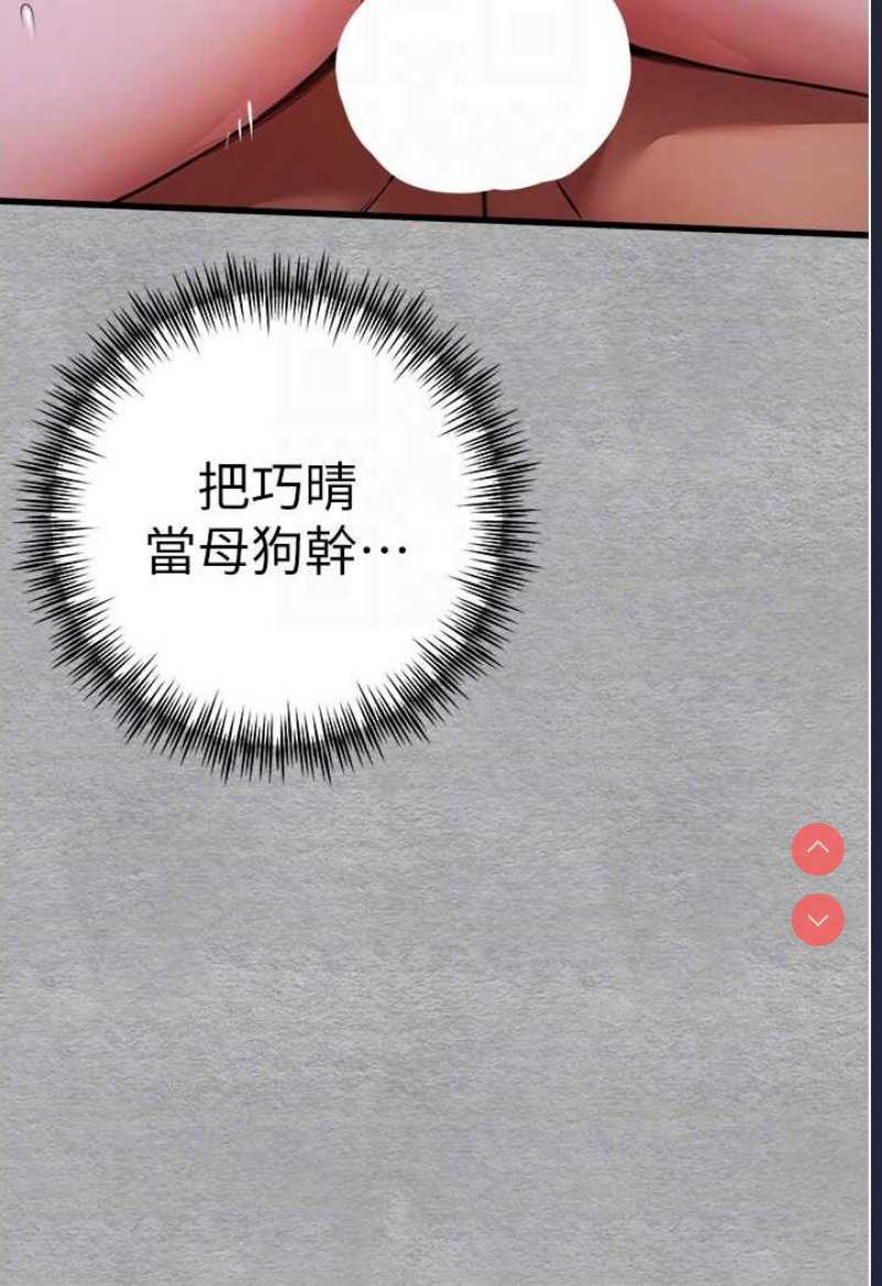 初次深交，请多指教
