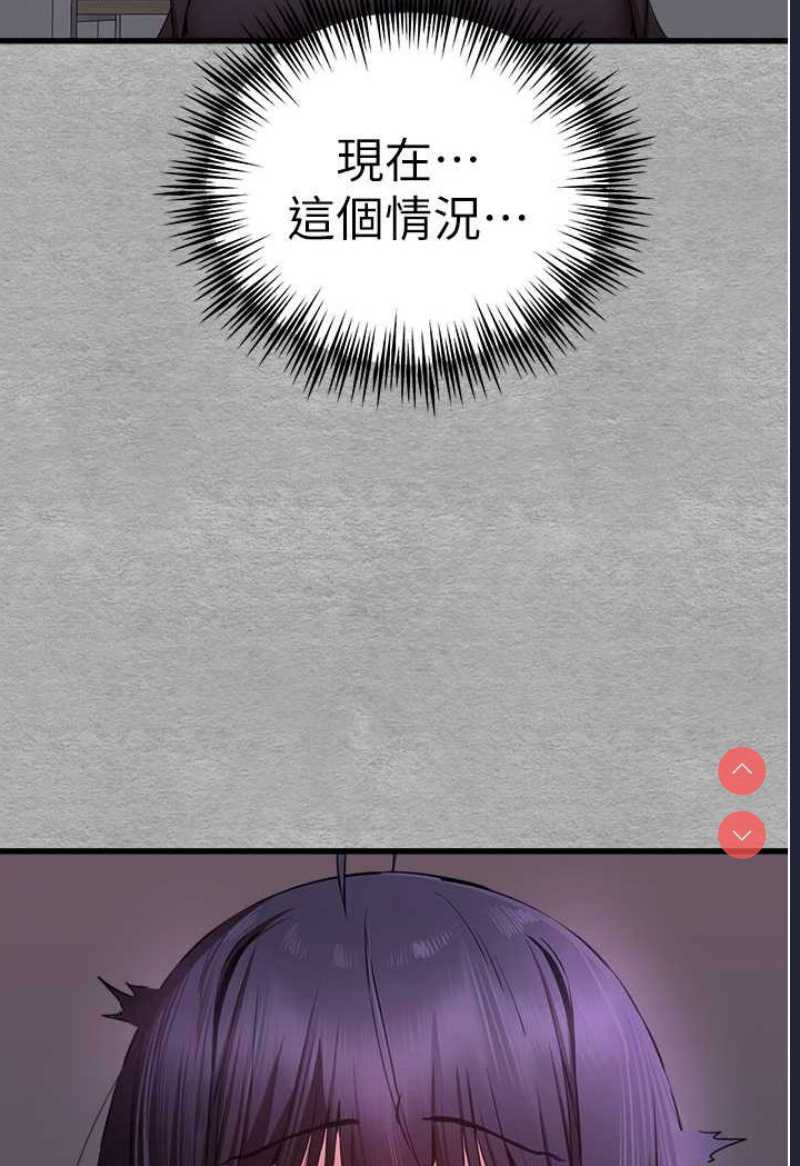 初次深交，请多指教