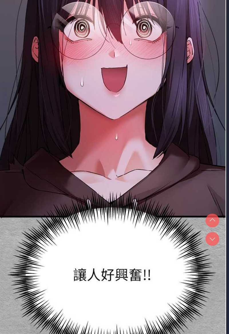 初次深交，请多指教