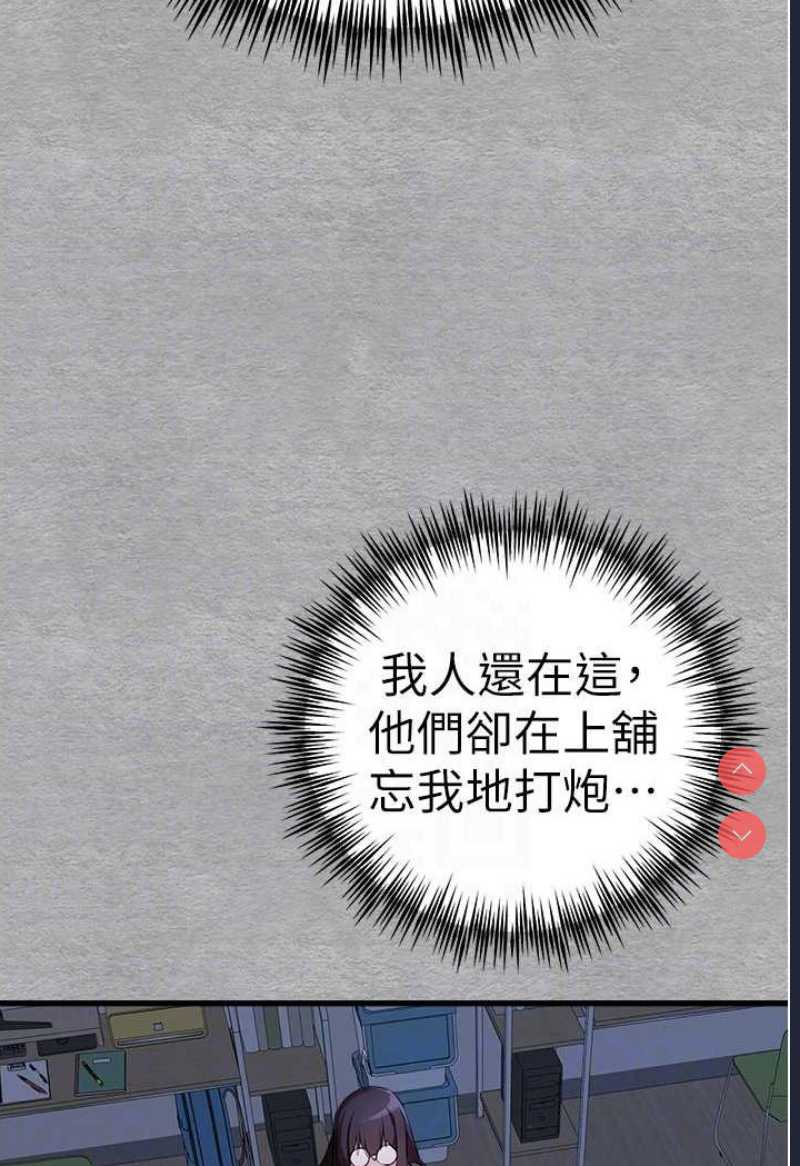 初次深交，请多指教