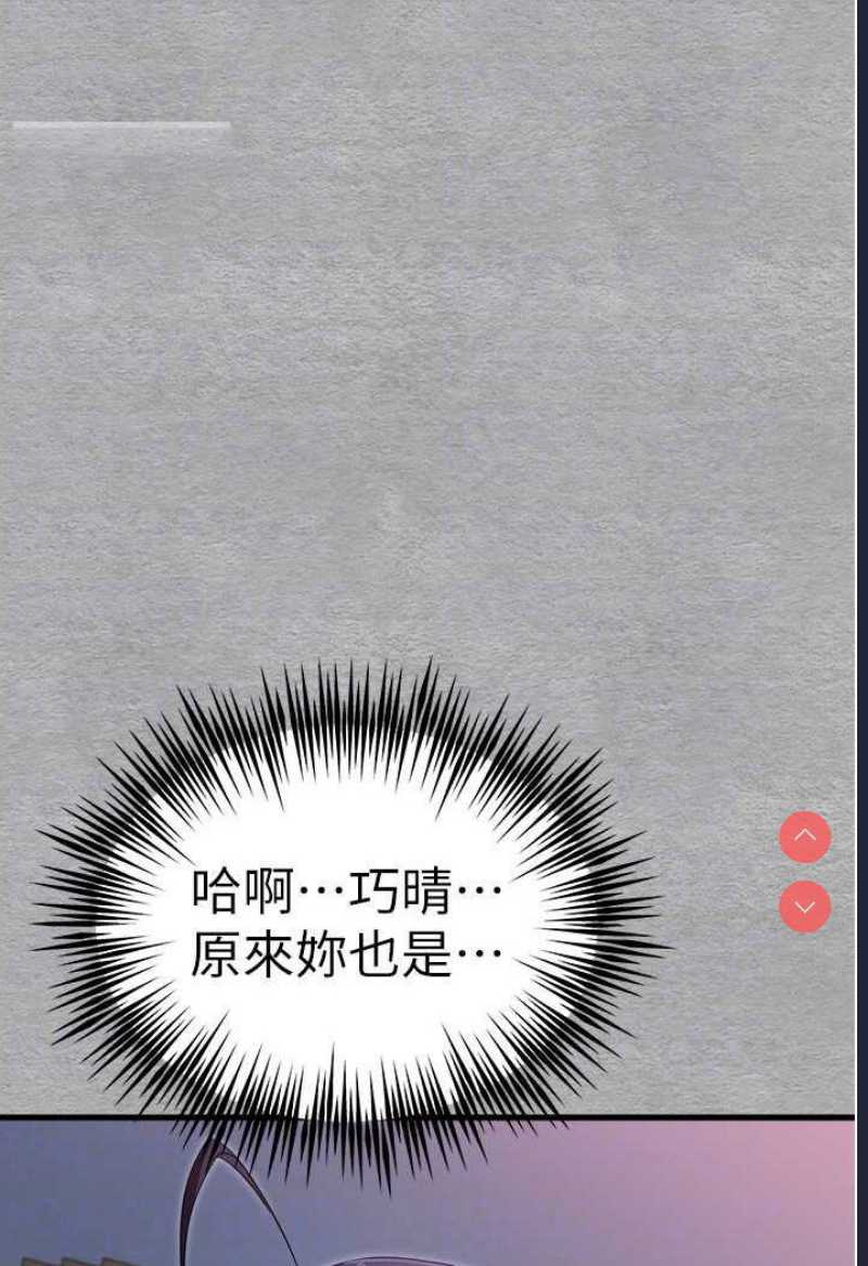 初次深交，请多指教