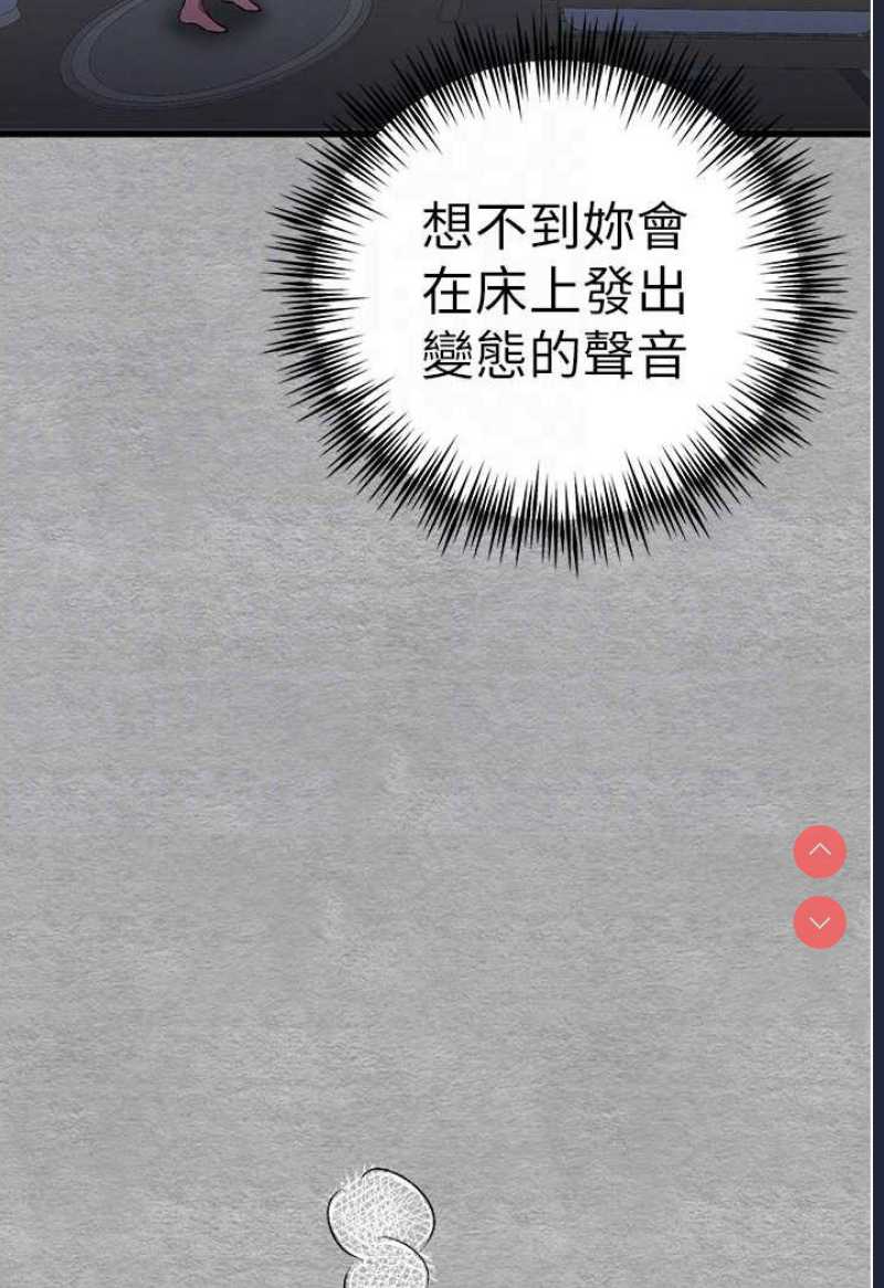 初次深交，请多指教