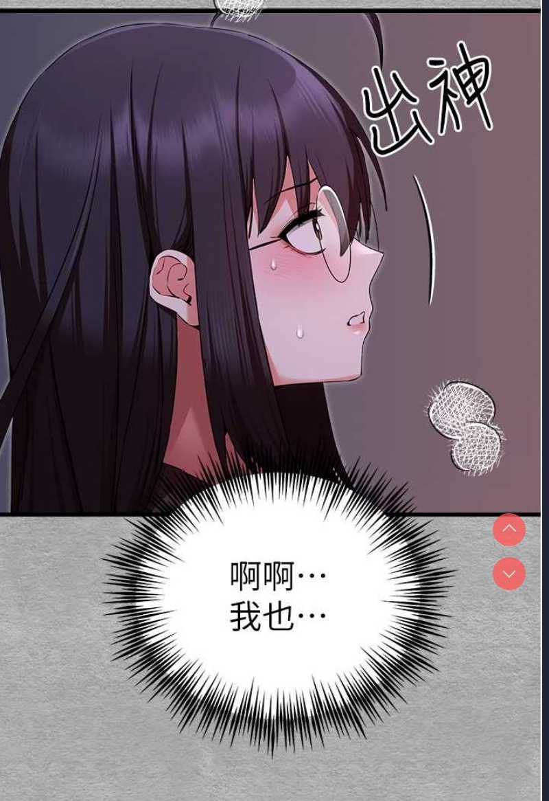 初次深交，请多指教