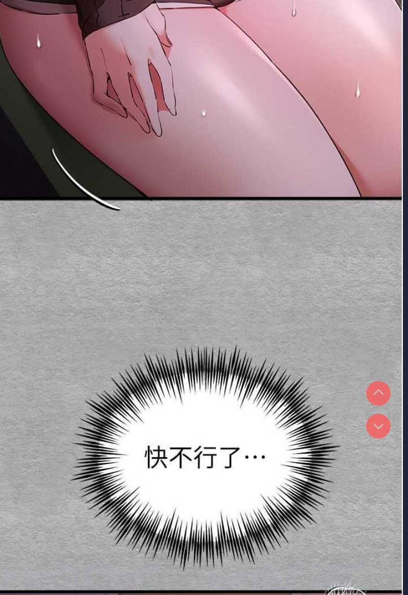 初次深交，请多指教