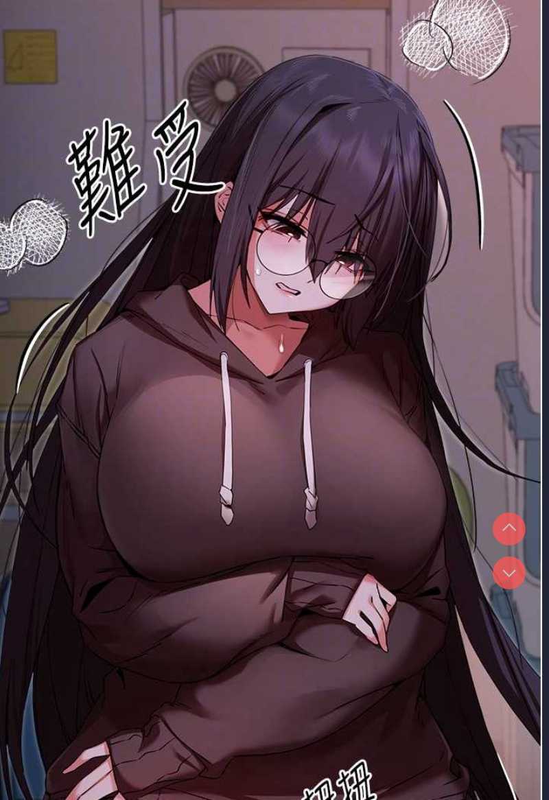 初次深交，请多指教