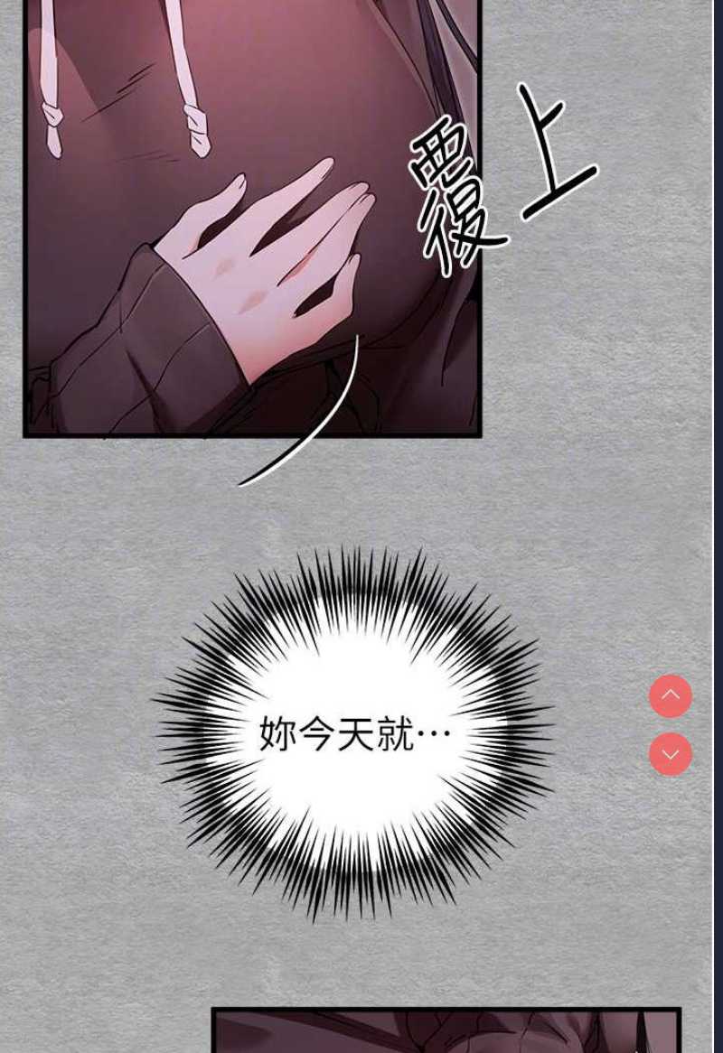 初次深交，请多指教