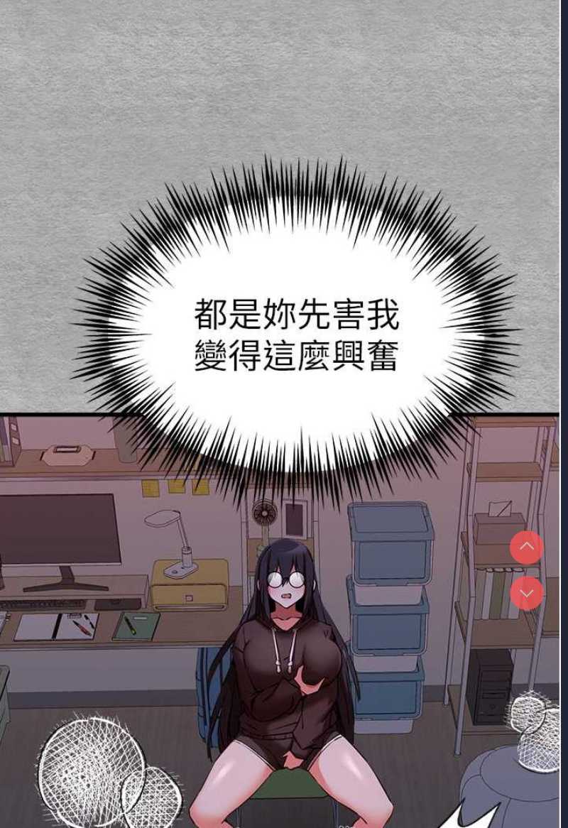 初次深交，请多指教