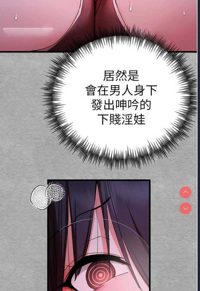 初次深交，请多指教