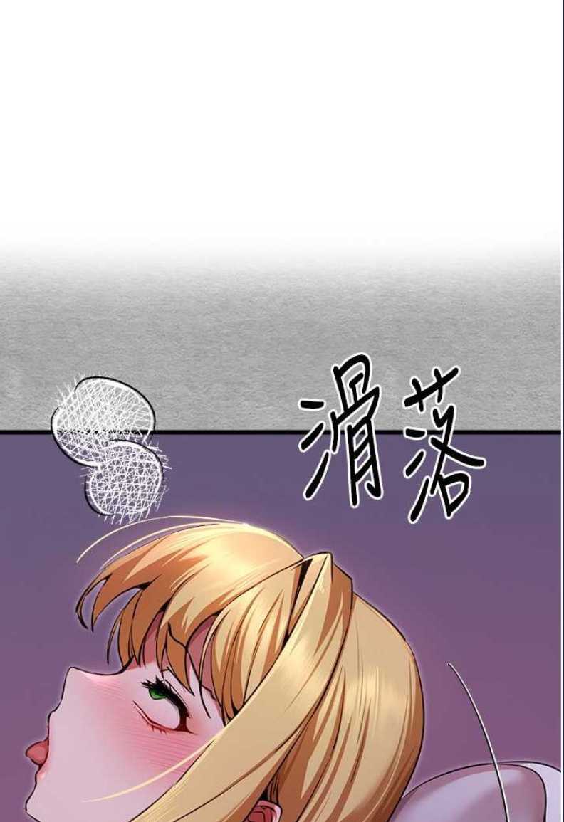 初次深交，请多指教