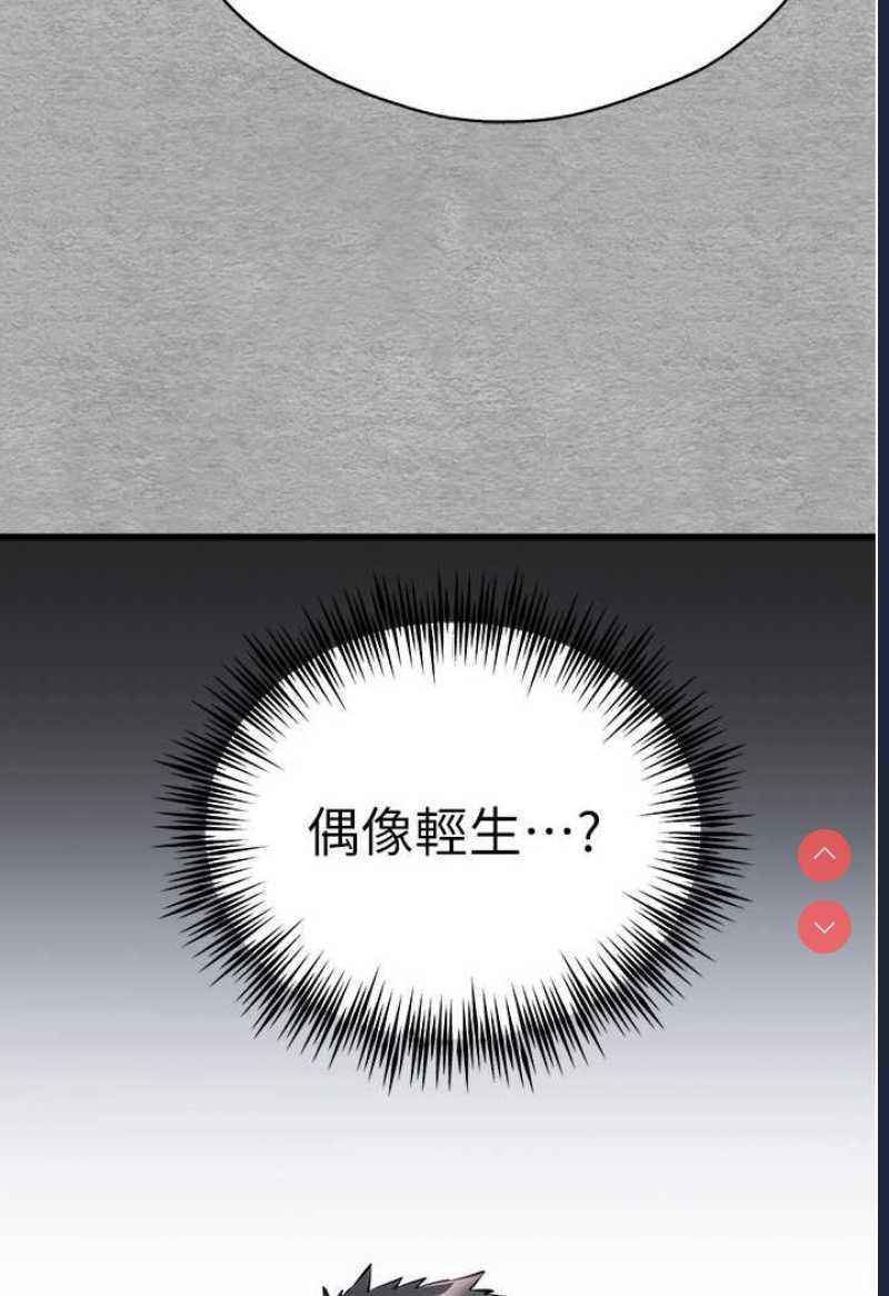初次深交，请多指教