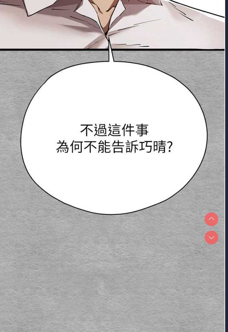初次深交，请多指教
