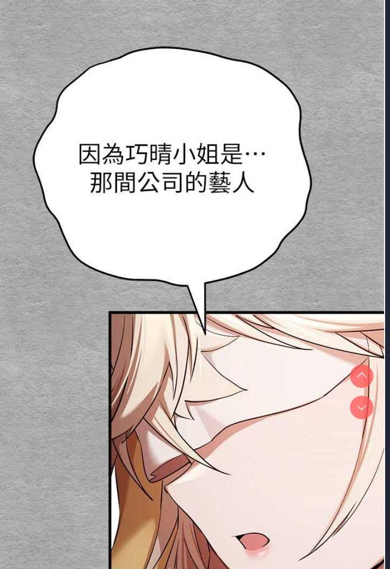 初次深交，请多指教