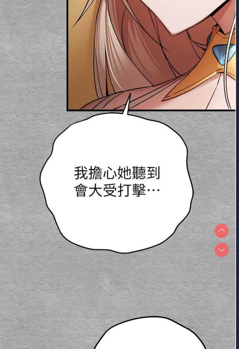 初次深交，请多指教