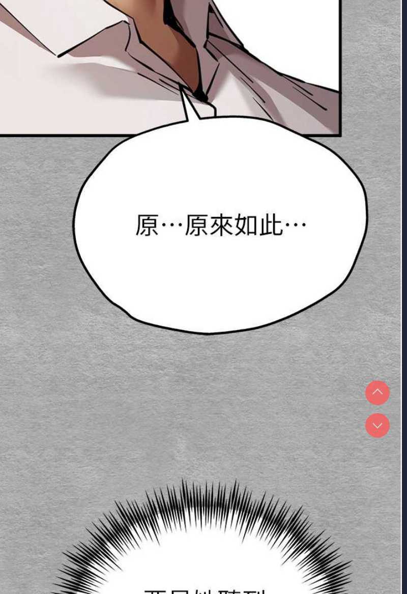初次深交，请多指教