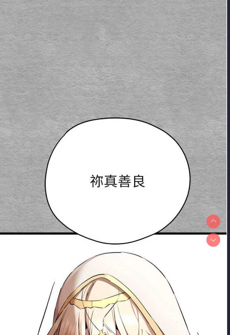 初次深交，请多指教