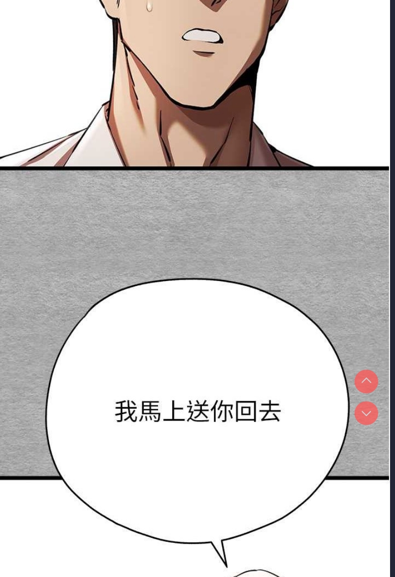初次深交，请多指教