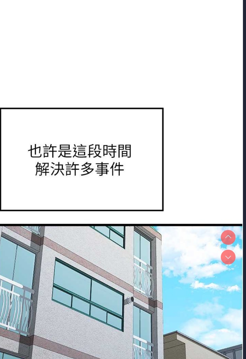 初次深交，请多指教