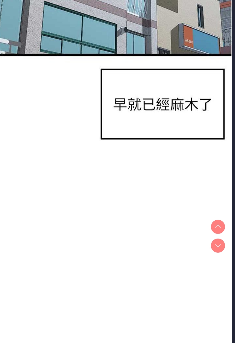 初次深交，请多指教