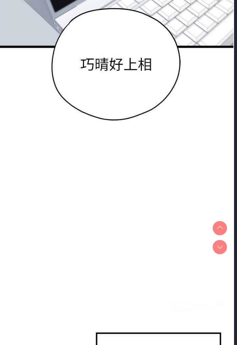 初次深交，请多指教