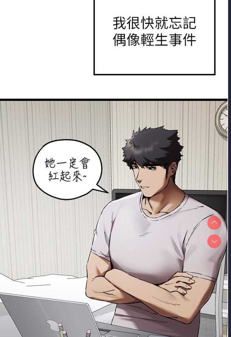 初次深交，请多指教