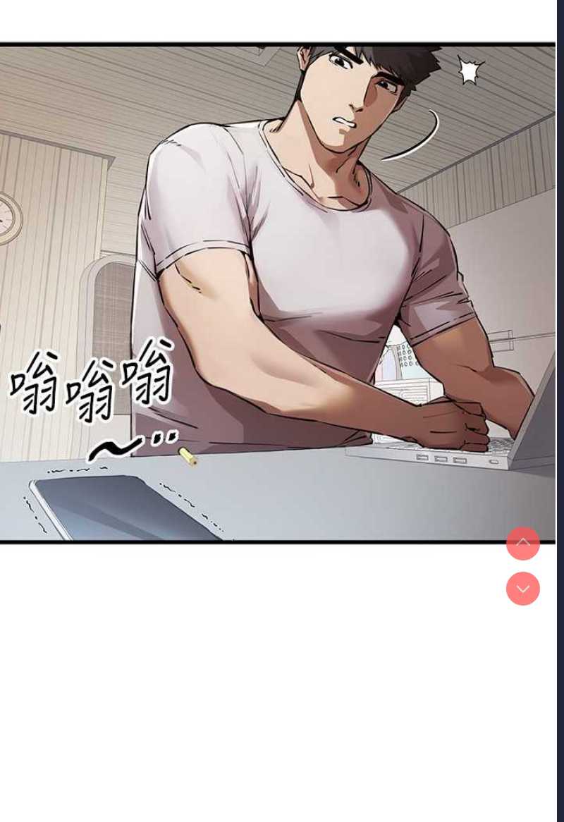 初次深交，请多指教