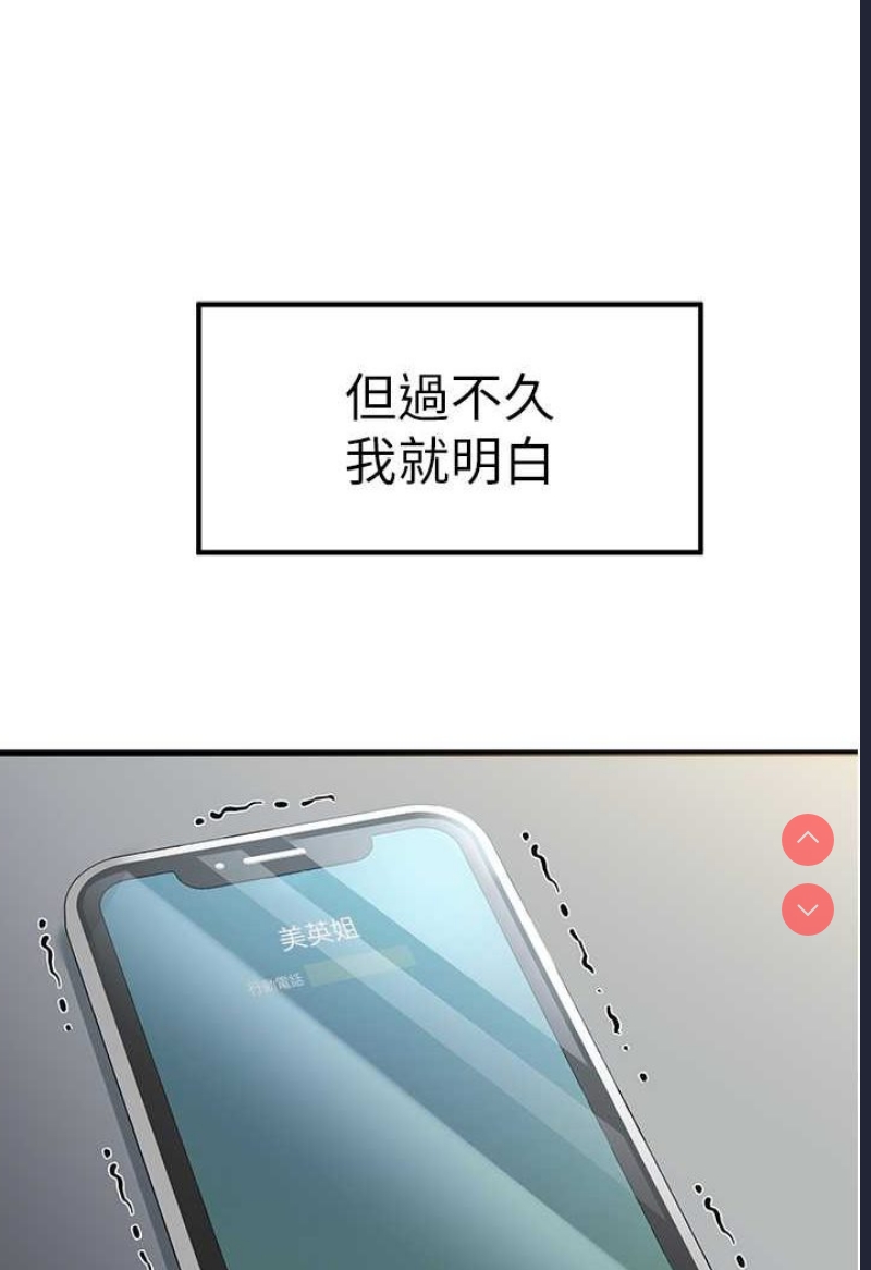 初次深交，请多指教