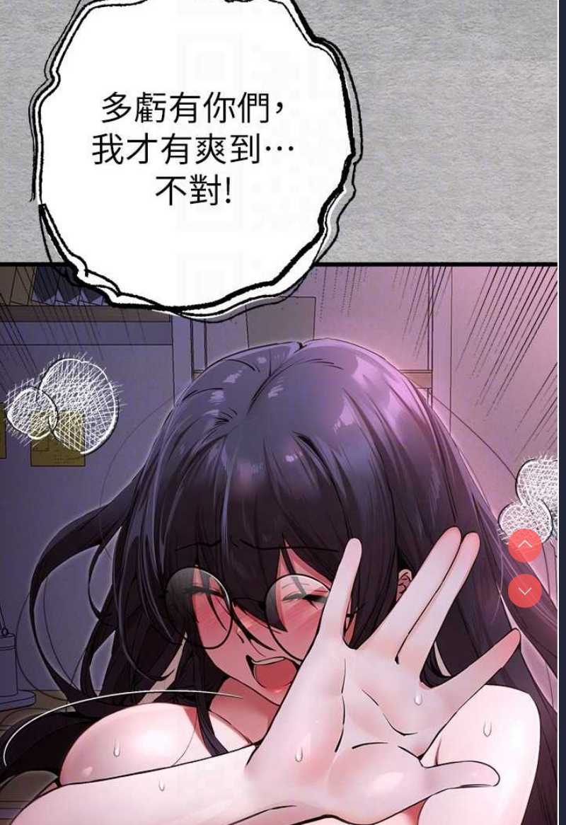 初次深交，请多指教
