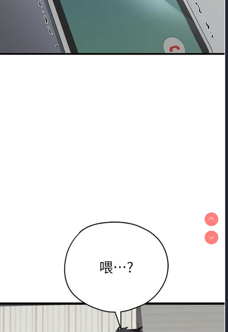 初次深交，请多指教