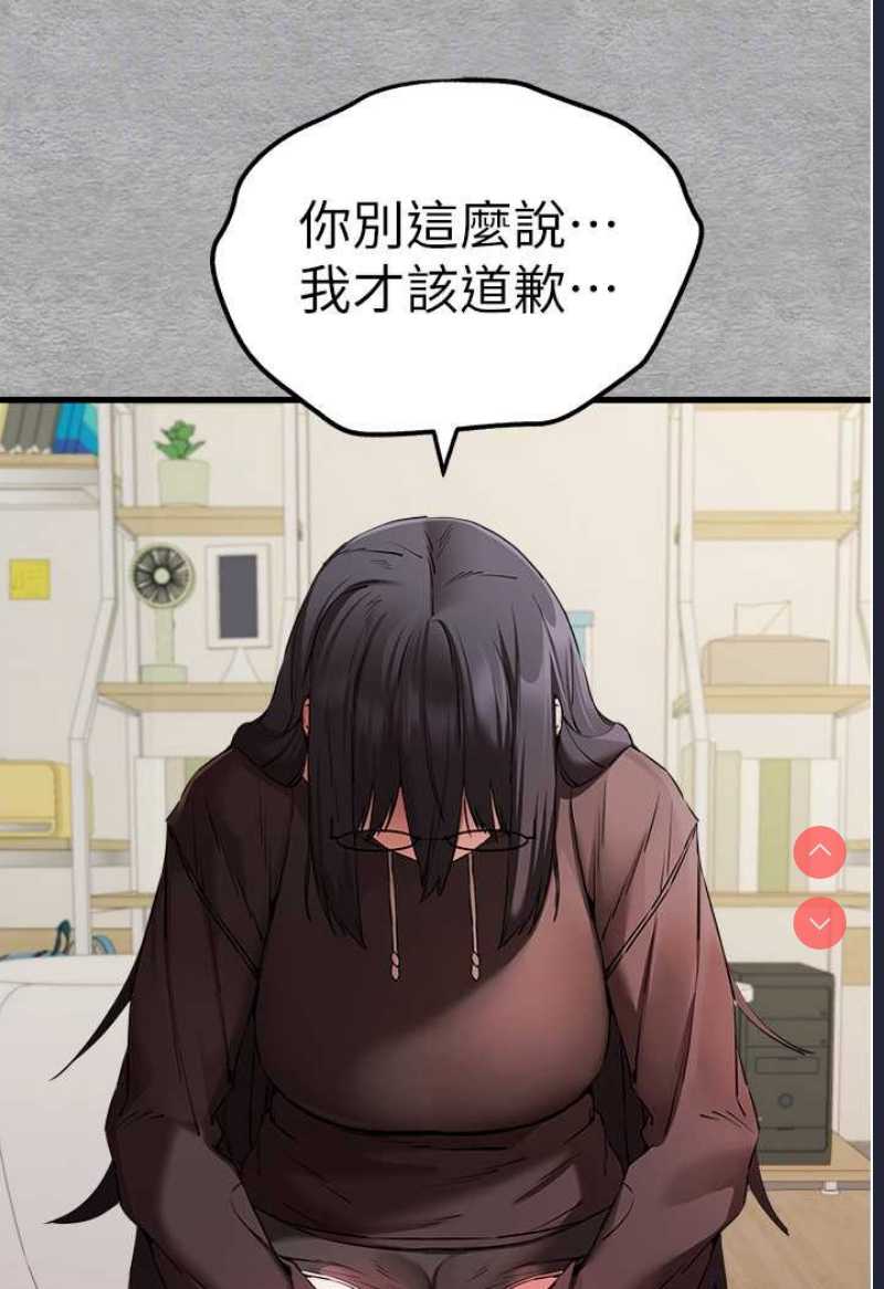 初次深交，请多指教