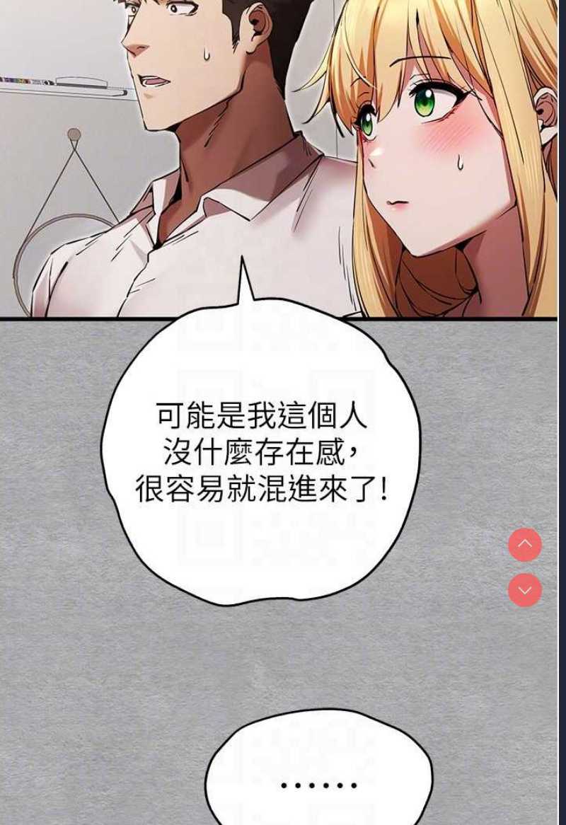 初次深交，请多指教